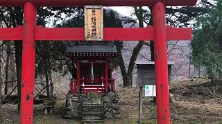 熊ノ平駅