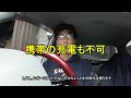 【mt車】格安ミニカ、昭和の男の子たちは、車を買ったらまずやる事はハンドル交換でした。何もついていないシンプルなミニカ、これがまた面白い。車はいじって愛着が沸くものだなぁと少年時代を思い出しました