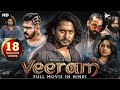 VEERAM (2023) New Released Full Hindi Dubbed Movie | Prajwal Devraj Rachita Ram | South Movie 2023