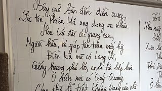 Luận phú Tử Vi cung Điền. | Tử Vi Nam Phái Lê Quang Lăng | Tử Vi Nam Phái Lê Quang Lăng