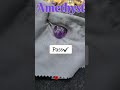 how to check real amethyst stone am2gemsvlogs amytheyst gemstone am2gemsvlogs shorts