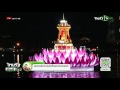 ลอยกระทงหนองประจักษ์คึกคัก 25 11 58 ไทยรัฐนิวส์โชว์ thairathtv