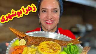 بهترین رستوران غذای جنوبی در تهران | Iranian Southern Local Food