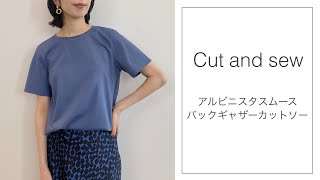 ドレープが美しい、大人上品Tシャツ