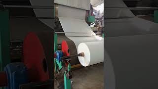 How to make tissue paper in compny. see this video