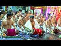 158 ayahi madhava tharangam udayalur dr kalyanarama bhagavathar alangudi radhakalyanam 2019