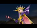 jp dffoo 新たな旅路cosmos lulu s lost chapter