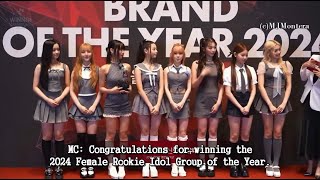 [English Subbed] UNIS Red Carpet Interview - 2024 Brand of the Year Awards