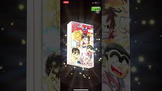 毎日単発ガチャ〜ジャンプチヒーローズ編〜【530日目】