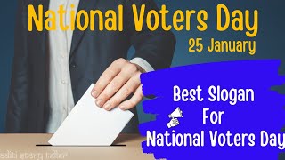 Best Slogan For National Voters Day In English l 25 January l National Voters Day |Voting awareness