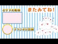 【ポケカ】プレミアムトレーナーボックススターバース！～初心者におすすめ6つのポイント～