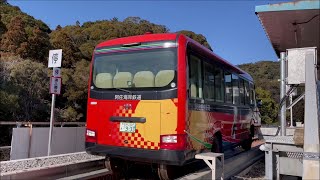 阿佐海岸鉄道のDMV　甲浦駅　バスモードから鉄道モードへのモードチェンジ　Dual Mode Vehicle, Mode change, Asa Coast Railway　(2022.2)