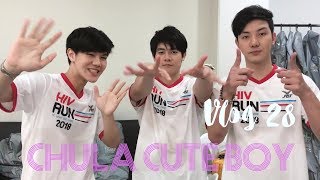 #ChulaCuteBoy's Vlog 28 - รวมตัวท็อปแพทย์จุฬาฯ 💗😷 #หมอหล่อบอกต่อด้วย