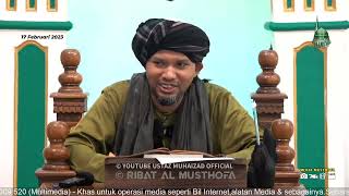 Aqidah Pada Kalimah محمد رسول الله | Kitab Zahratul Murid - Ustaz Muhaizad Muhammad