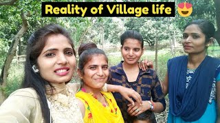 आज अपना पूरा गांव दिखाते हैं | Reality of Village Life | Uttar Pradesh VLOG