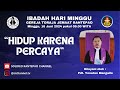 [LIVE] Ibadah Hari Minggu | 16/06/2024 pukul 09:00 WITA | Gereja Toraja Jemaat Rantepao