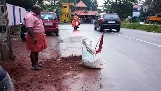 Kaduthuruthy block Junction