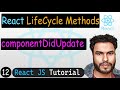 componentDidUpdate in React | React JS Tutorial