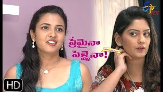 Premaina Pellaina Sharatulu Vartistai | 6th November 2019 | Full Episode 58 | ETV Plus