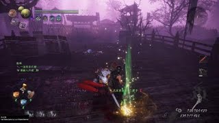 【仁王２ nioh2】悟りの夢路　前田利家　妖属性手甲