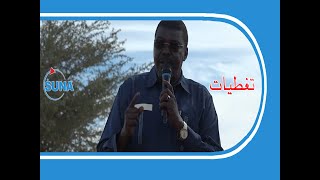 حجر يشيد بانضباط قوات تجمع قوي تحرير السودان بمليط