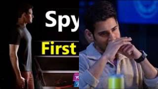 SPYDER Telugu Trailer | Mahesh Babu | A R Murugadoss | SJ Suriya | Rakul Preet | Harris Jayaraj