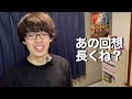 【完全ネタバレ】「シン・仮面ライダー」観たにわかオタクが思いを吐露しまくる動画。庵野さん、やりすぎです【映画好き内定0大学生】エヴァンゲリオン ウルトラマン 石ノ森章太郎