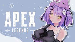 【APEX】ホワイトクリスマス過ごそう🍗【ぶいすぽっ！/紫宮るな】