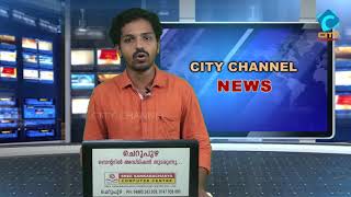 എരമം-കുറ്റൂർ പഞ്ചായത്തിൽ വ്യാപാര സ്ഥാപനങ്ങൾക്ക് നിയന്ത്രണം.