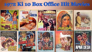 1972 ki superhit filmen | top 10 highest grossing bollywood movies 1972