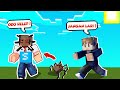 ODO NYOBAIN MOD SHOWCASE MINECRAFT MALAH JADI BEGINI !!! PAKMEN JADI KORBAN!