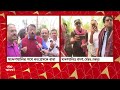 sandeshkhali কংগ্রেস প্রতিনিধি দলকে সন্দেশখালি যাওয়ার পথে বাধা ন্যাজাটে আটকে হাত শিবিরের নেতারা