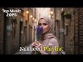 Top Spiritual Nasheed Mix 🌙🎵 || Calm & Heart Touching