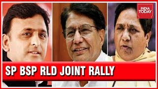 SP-BSP-RLD Joint Rally In Full Swing In Saharanpur, BJP And Congress Slammed