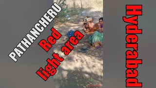 🫂🐎pathacheru to Shankarpalli Road,, 🫂red light area video,,,🐎