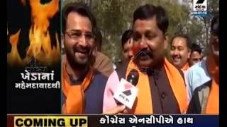 Kheda's Mahemdavad Janta mange jawab : Part-02 ॥ Sandesh News TV | Cyclone Tauktae