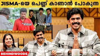 Jisma-യെ പെണ്ണുകാണാൻ Friends-നെയും കൂട്ടി പോയപ്പോൾ😂😂😂 | Jisma \u0026 Vimal Shares Funny Incident