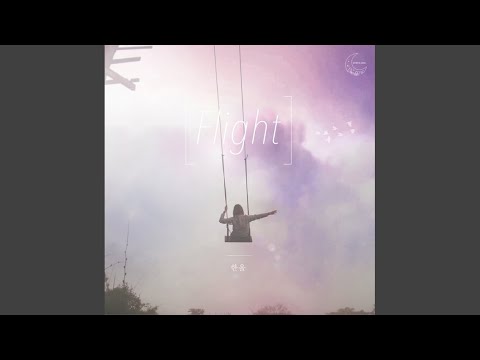 Flight Youtube Music