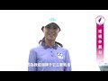 【2019台灣裙襬搖搖lpga】裙襬伸展台💃台灣好手 張靖翎