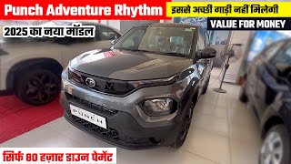 New Tata Punch Adventure Rhythm 2025🤘 Punch Adventure Rhythm | Punch 2025 New Model | Tata Punch