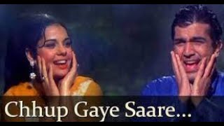 Chhup Gaye Saare Nazaare | Lata Rafi Karaoke Song | Do Raaste | Old songs hits hindi/Music world