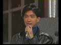 1987年 第三季季選 陳百強 錯愛 live