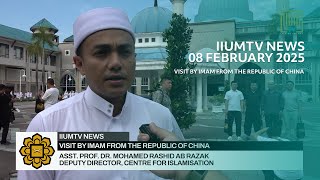 IIUMTV NEWS 08 FEBRUARY 2025