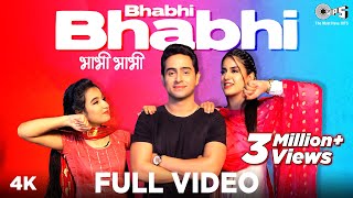 BHABHI BHABHI (Full Video) Pranjal Dahiya | Renuka Panwar | Latest Haryanvi Songs 2020
