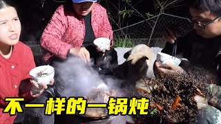 10几种干货吃不完，腊肉、干枞菌、干蕨菜、干茄子一锅炖，真美味【湘西冬宝】