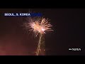 seoul south korea celebrates the start of 2018