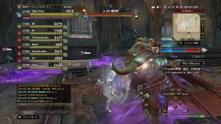 【DDON】骸の将討滅戦　初日　野良PT