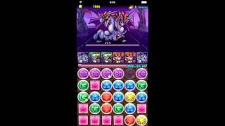 【パズドラ】ドラゴンゾンビ降臨！ 地獄級 安定周回 ゼローグPT