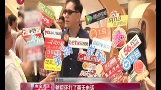 服了！黄秋生Anthony Wong自曝脾气差跟孩子道歉