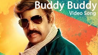 Enakku Veru Yengum Kilaigal Kidaiyathu - Video Song | Buddy Buddy | Goundamani | SN Arunagiri
